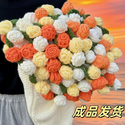 【成品发货】与众不同的玫瑰花