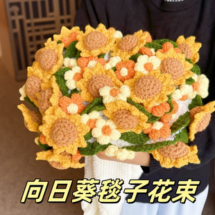 新年生日礼物送女生女孩子闺蜜2025新款玫瑰花束毛毯子成品礼盒装