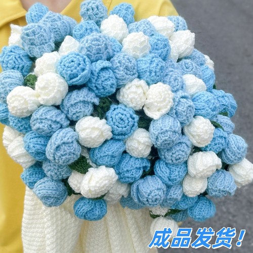 小众的蓝色玫瑰花！成品发货