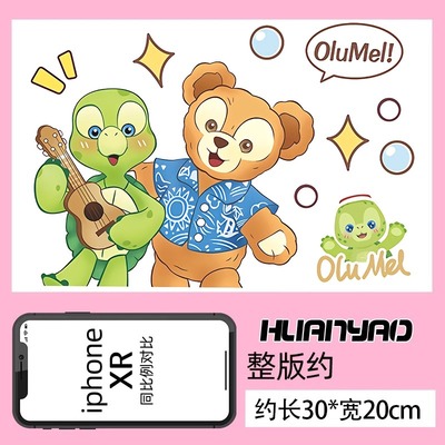 小乌龟olu奥乐米拉电动车装饰九号台铃贴纸电瓶车贴画防水防晒