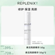 效期27.7 Replenix焕活亮颜SRS精华乳正品 米奇科宁专属 TOPIX