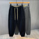 男士 宽松针织运动长裤 子潮流束脚卫裤 专柜品质秋冬加绒休闲裤 男款