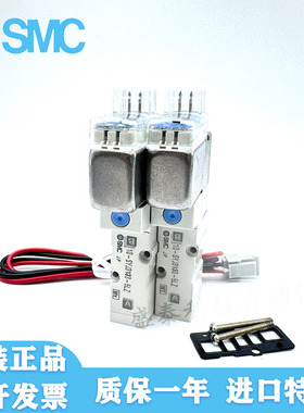 SMC电磁阀SYJ3130 3133 3230 3233 3333-5LZ/LZD/MZ/LOU/LOZ/5G-Q