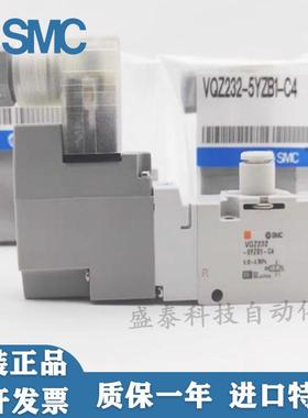 SMC电磁阀VQZ232/212/242BR/R-5YZB1/5YZ1/5L1/5M1/5G1/5L-C4/C6