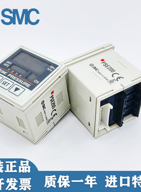 SMC数显开压力开关PSE200/PSE310-M/PSE303/PFMV300/L-MLD/LDC