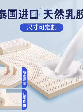 定制儿童小床垫定做50cm拼接床任意尺寸60x70x80x90x100x180x200m