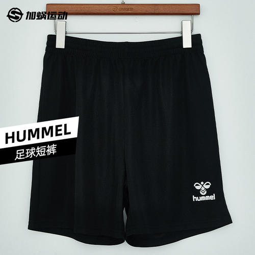 HUMMEL 新款足球运动短裤男成人跑步健身透气速干儿童训练五分裤