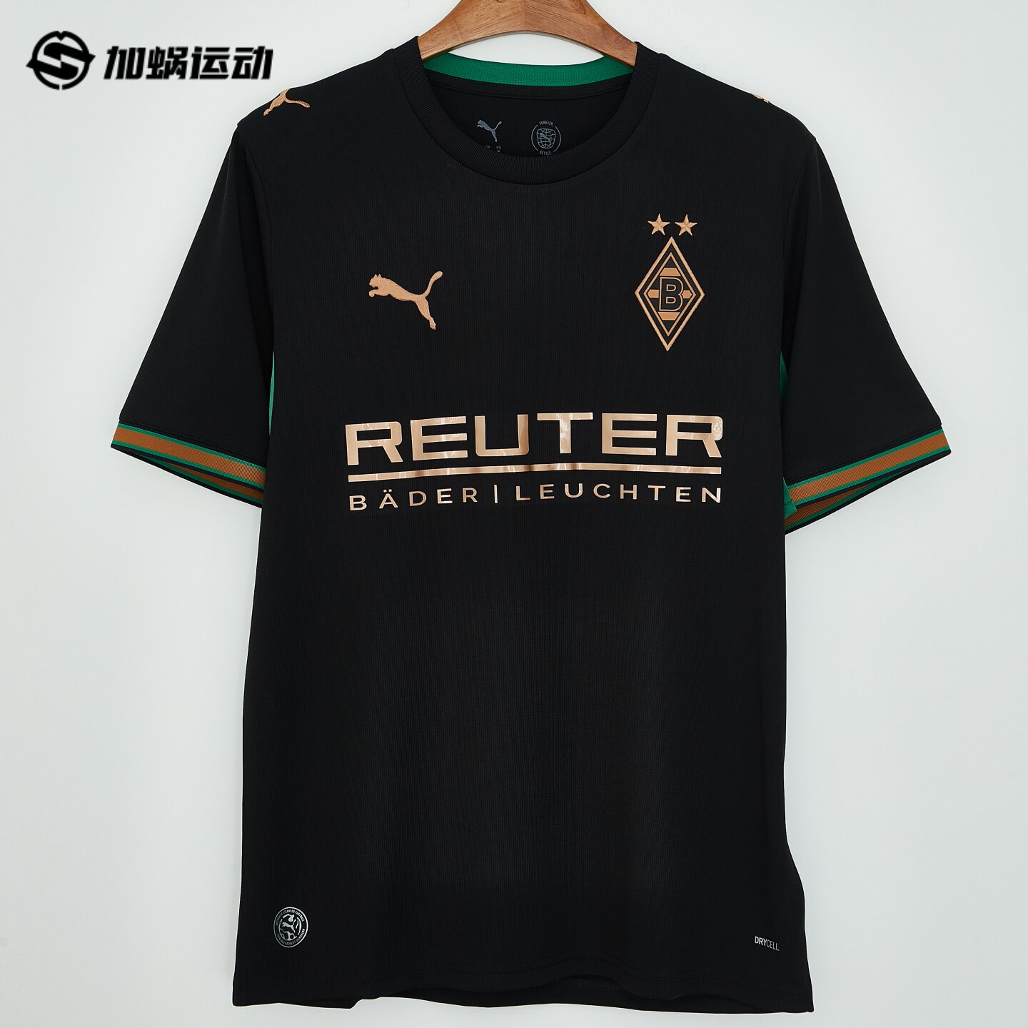 SFS彪马Puma26/27门兴客场球迷版球衣短袖足球服男子 784007-02