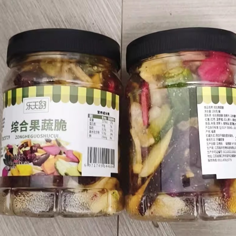 新货综合水果果蔬混合果蔬脆罐装果蔬脆混合果蔬干水果干