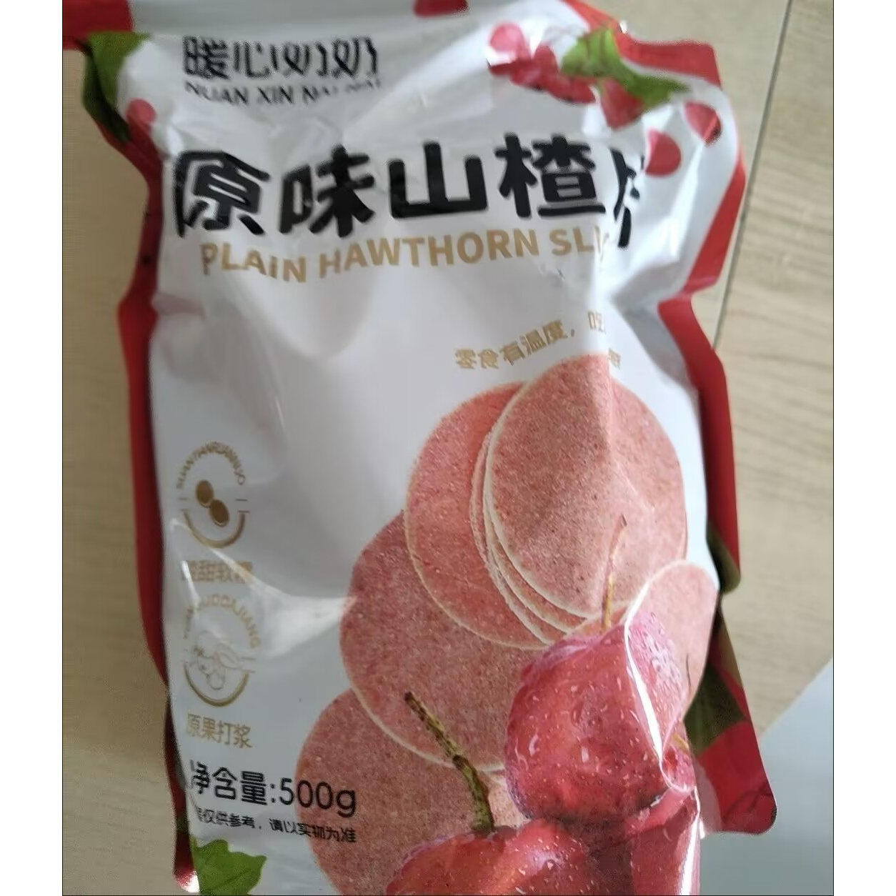 山楂片新鲜山楂饼山楂条球条片山楂干碎5斤装儿童休闲零食500g