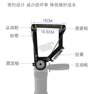 抛光管砂带机打磨磨金属圆形毛角磨机除锈刺倒焊点架角改装 刀扶手