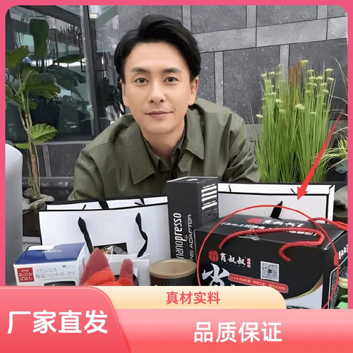 肖叔叔螺蛳粉原味330g*5袋装广西柳州特产家用煮食实体店的味道