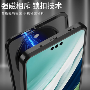 适用于华为mate60pro手机壳金属边框Mate60弹扣保护壳防摔m60Pro 透明磨砂全包镜头高级感小众新男女创意外壳