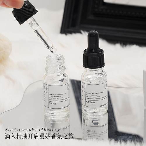 香薰精油便携植物熏香车载