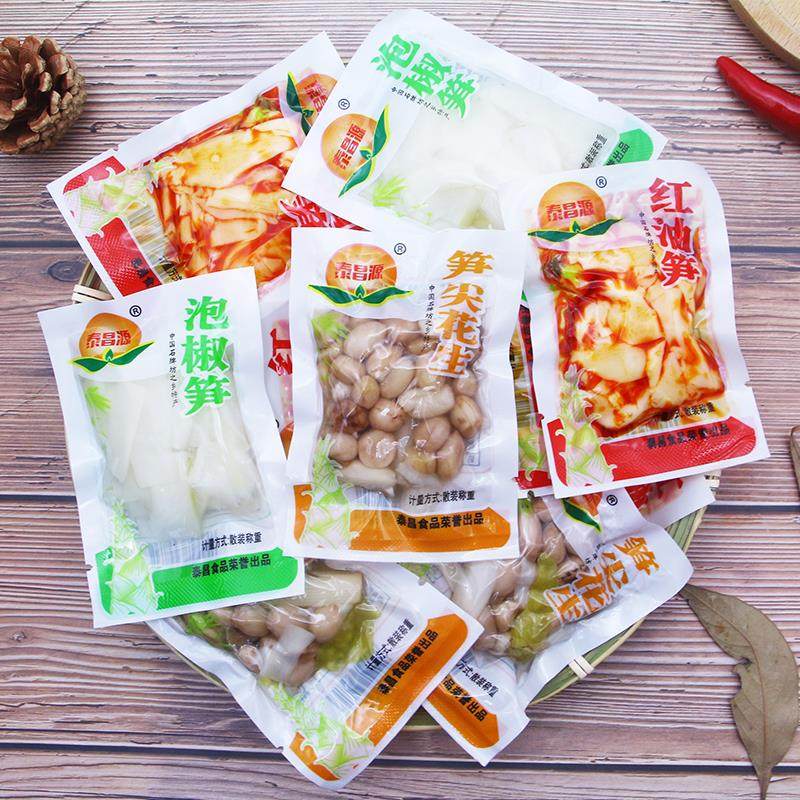酸辣竹笋红油零食泡椒笋尖散装小包装开袋椒野山即食笋片花生脆笋