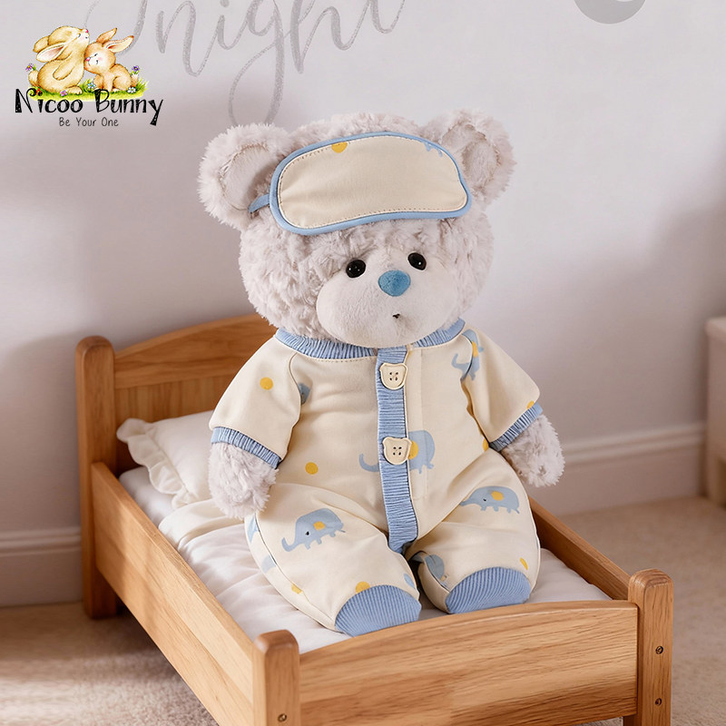 可爱蓝莓熊带眼罩毛绒抱枕公仔