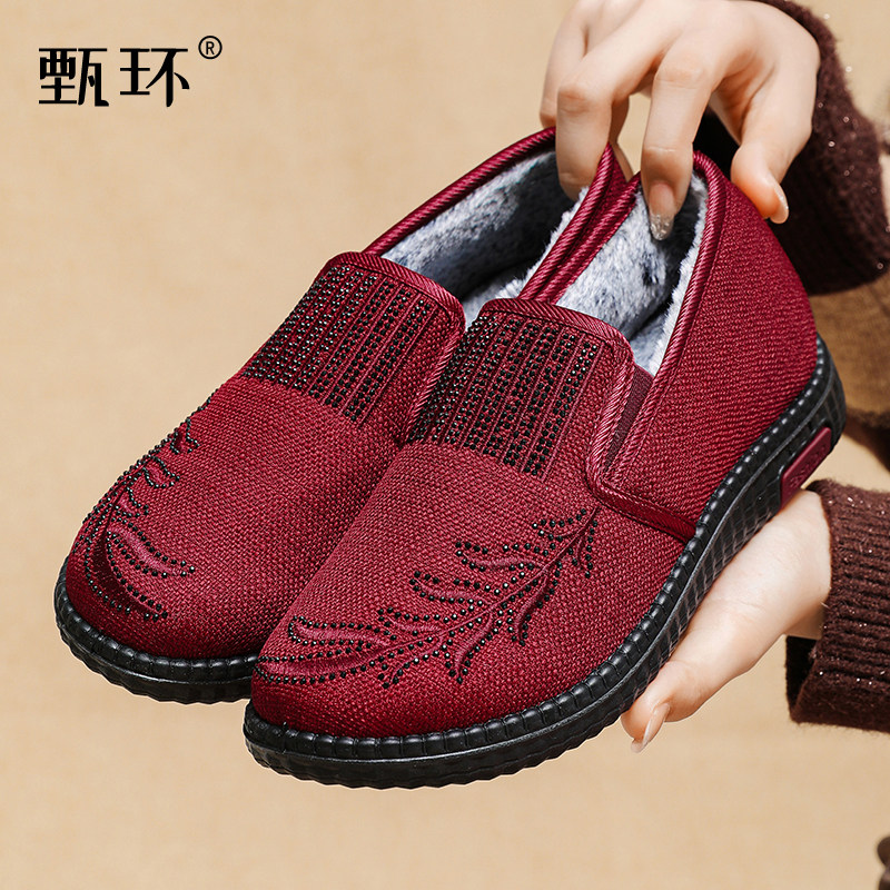 甄环棉鞋女款妈妈鞋2026新款加绒加厚老人鞋女奶奶鞋子老北京布鞋,女鞋,棉鞋,淘宝优惠券,粉丝福利购,淘宝优惠卷
