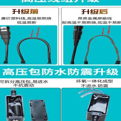 氙气大灯安定器1秒快启解码80W交流稳定器汽车疝气100W通用12V65W