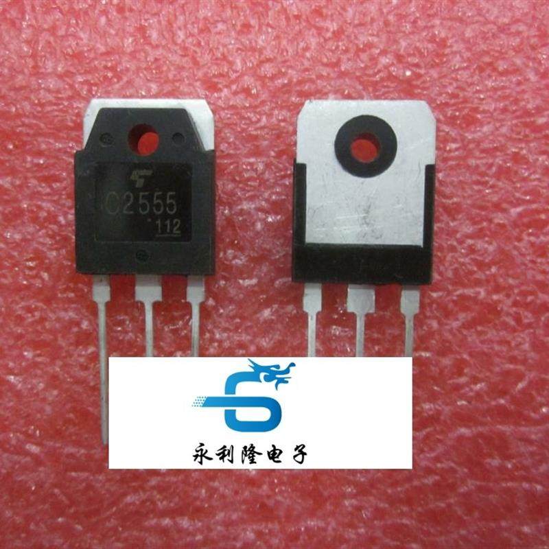 全新 C2555 2SC2555 功率开关三极管NPN 大芯片现货