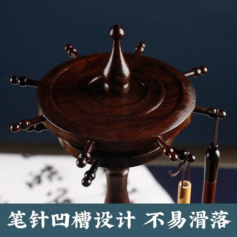 毛笔挂架书法专用毛笔架笔挂圆形笔架圆盘笔挂实木挂毛笔的笔架子图片