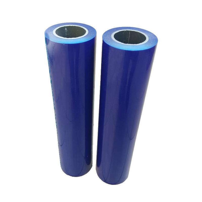 Pe保护膜自粘蓝色不锈钢铝合金膜金属膜胶带包装防画伤膜5线高粘