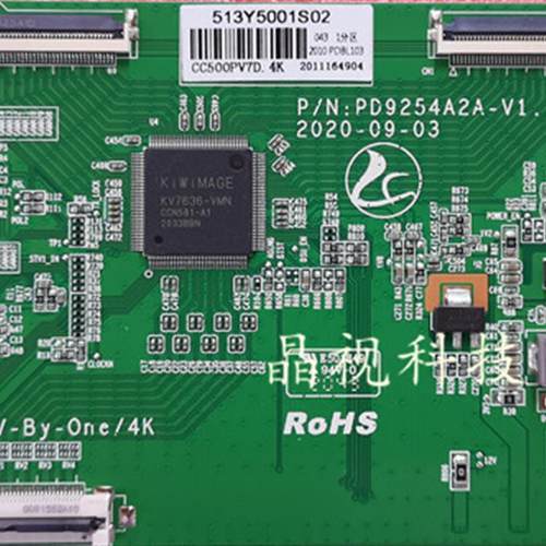 全新升级PD9254A2A-V1.1 逻辑板 CC500PV7D CC500PV5D 屏 4K 软口