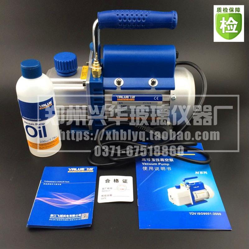 实验室真空抽滤装置1000ml抽滤装置真空泵抽滤瓶布氏漏斗全套产品