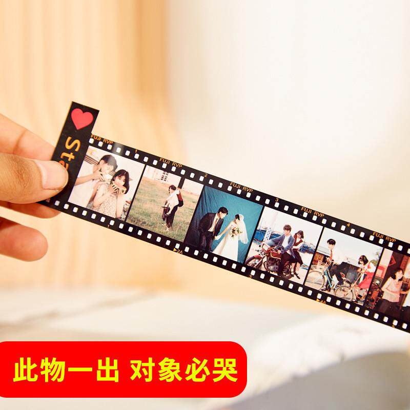 照片diy定制胶卷成长纪念手工相册男女朋友情侣周年创意毕业礼物