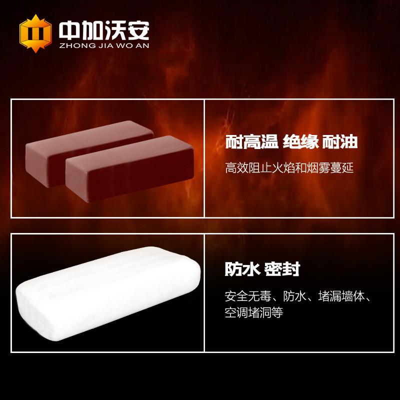 堵洞空调孔密封胶泥家用填充防水防霉白色下水道封堵神器防虫老鼠