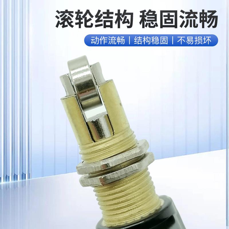 快走丝运丝筒换向行程限位开关LXW5-11Q1微动开关线切割配件包邮