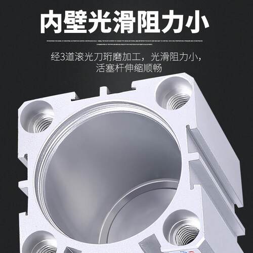 亚德客型薄型气缸气动大全小型SDA32/40/50*5X10/15/20/25/30/35