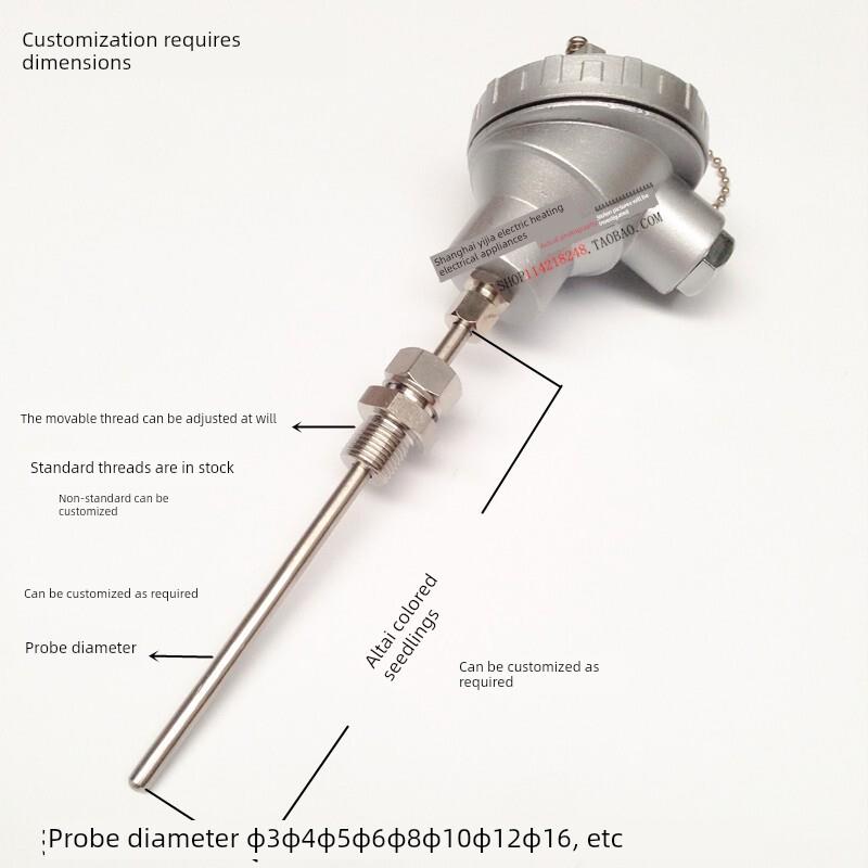 Pt100装甲铂热阻温度传感器探头Wzpk-336/331装甲热阻338