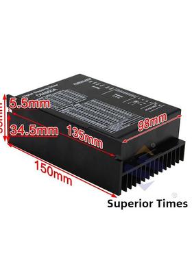 全新86步进电机驱动器 套装4/8.5/12NM DM860A H带风扇6A兼容雷赛