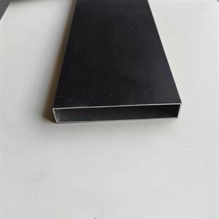 铝合金空心方管20*100.20*120黑色白色铝合金扁管铝方通铝型材