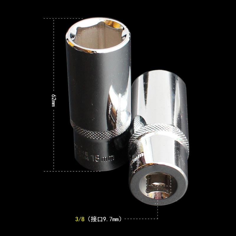 中飞长套筒 3/8开口六角6角加长套管头棘轮扳手8 10 12 13 17 mm