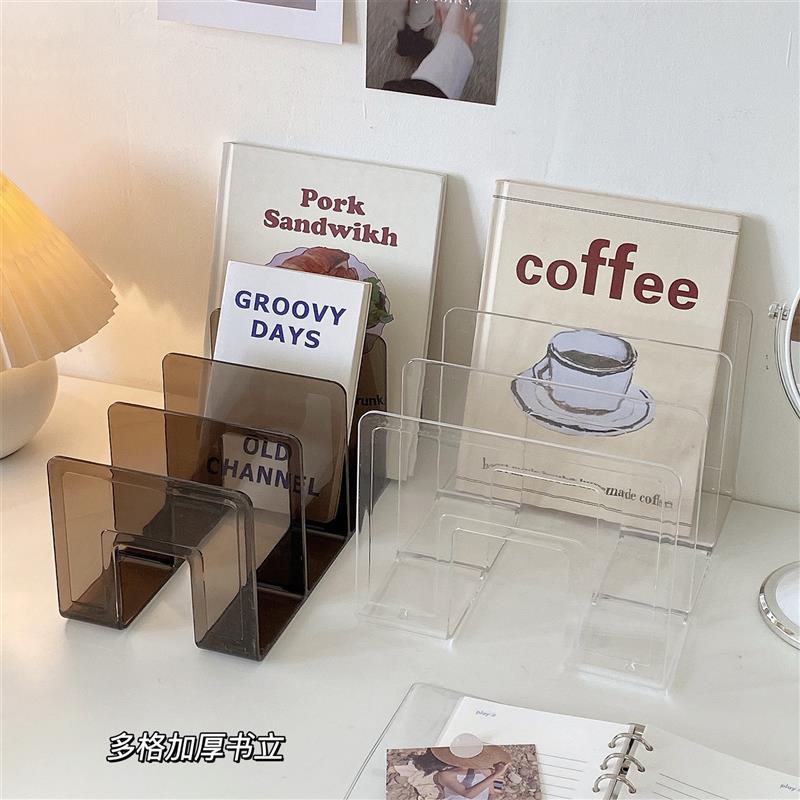 透明书立架桌面书本收纳书架学生书桌挡板文件架桌上亚克力置物架