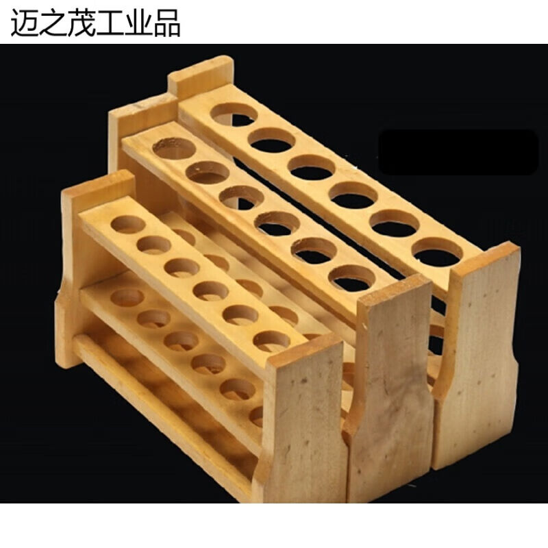 木质比色管架102550100ml6孔12孔具塞玻璃木制试管架10ml6孔(孔直