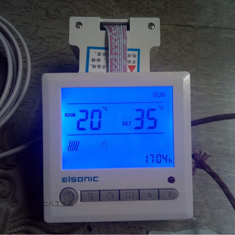 地暖温控面板电地暖温控器R6500水地暖控制器电热膜温度开关采暖-封面