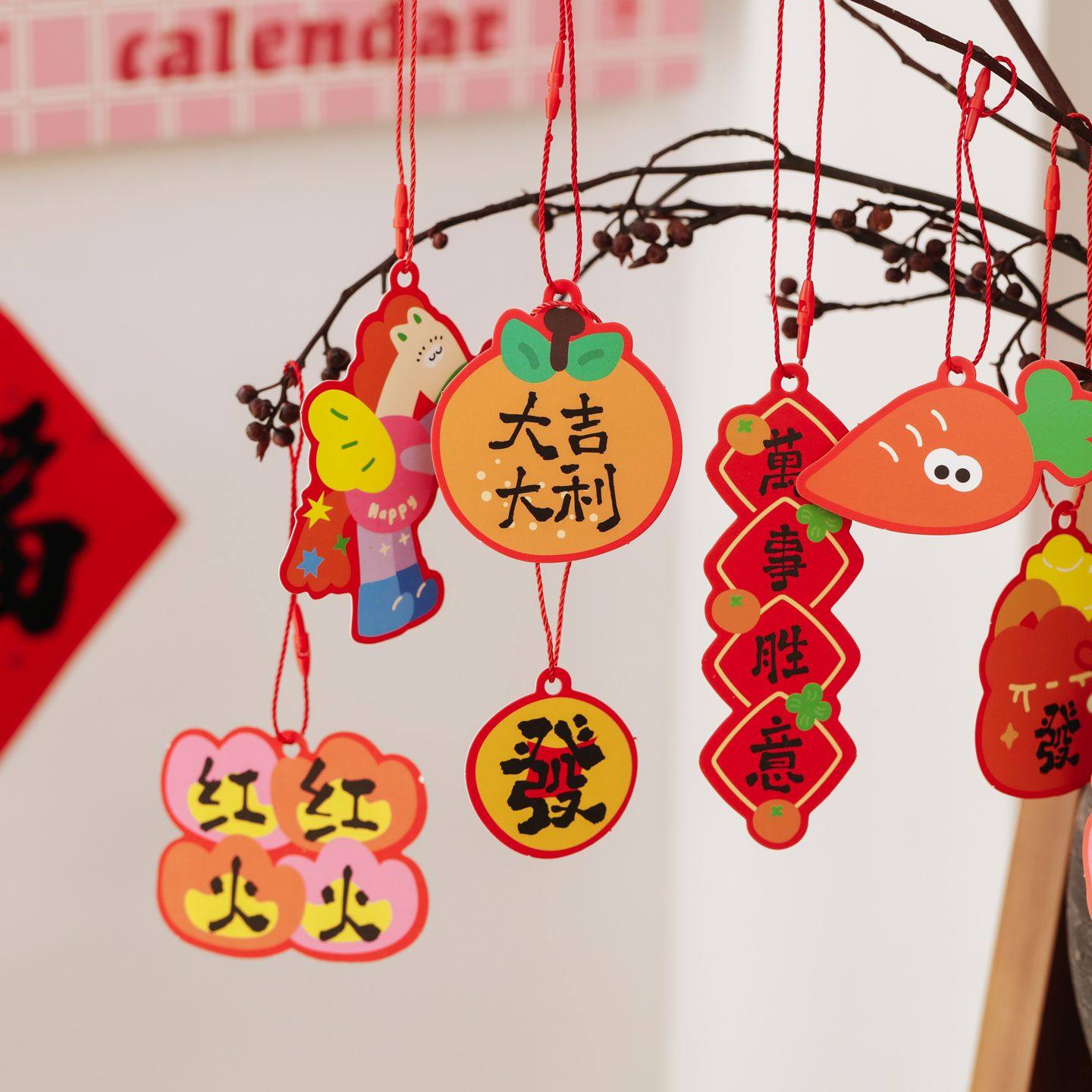 马上发财新年卡通吊牌2026中国风春节喜庆盆景挂饰装饰喜庆布置,节庆用品/礼品,挂饰/生肖挂饰,淘宝优惠券,粉丝福利购,淘宝优惠卷