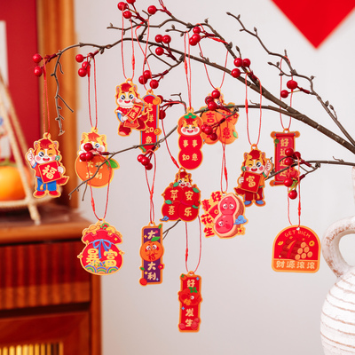 2026马年小挂饰中国风心愿卡新年装饰挂件春节喜庆盆景吊牌挂饰