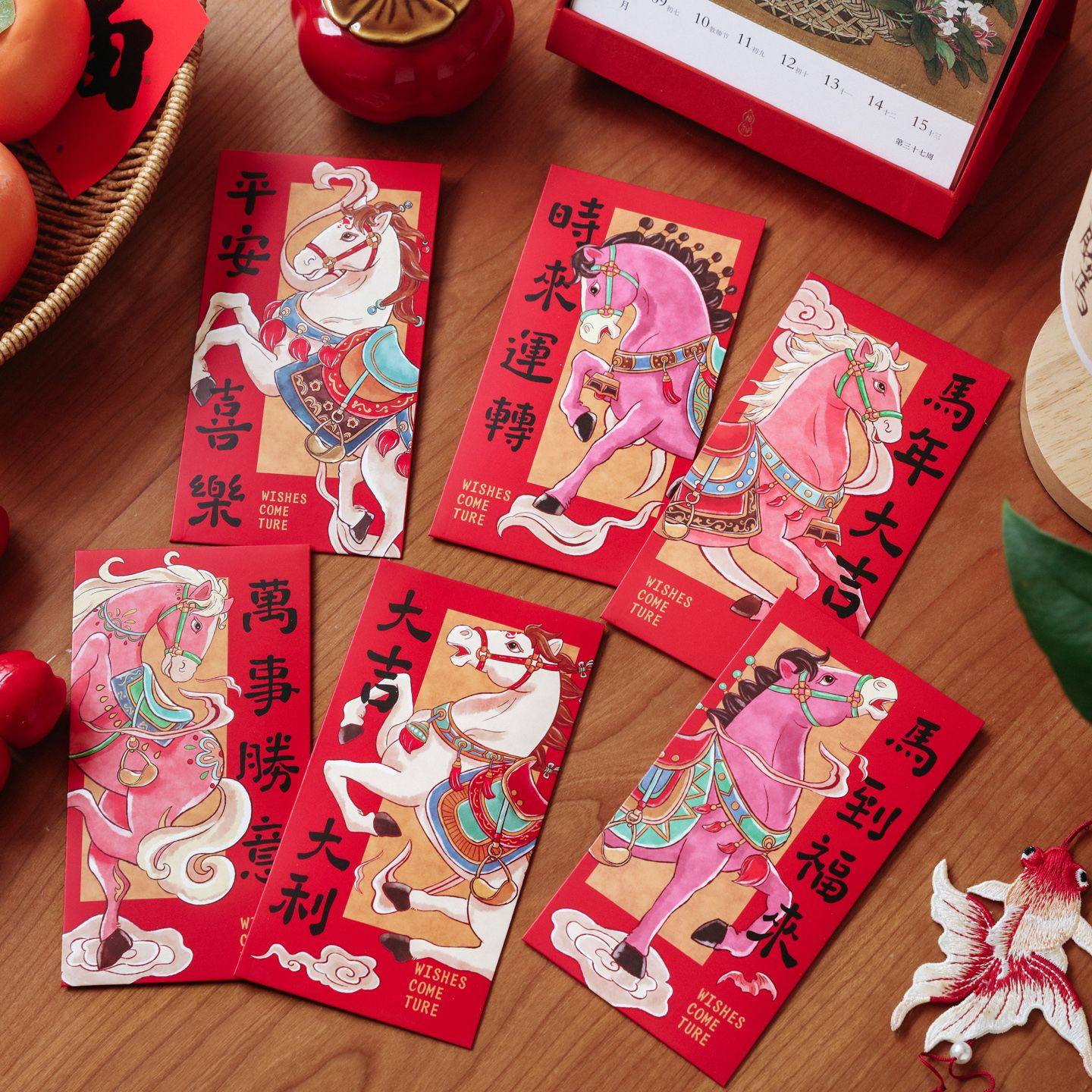 复古国风新年红包2026年马年新春拜年红包春节过年通用利是封压岁,节庆用品/礼品,红包/利是封,淘宝优惠券,粉丝福利购,淘宝优惠卷