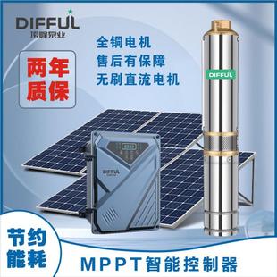 外贸热销型号 3千瓦4千瓦三相电交直流变频光伏太阳能深井水泵