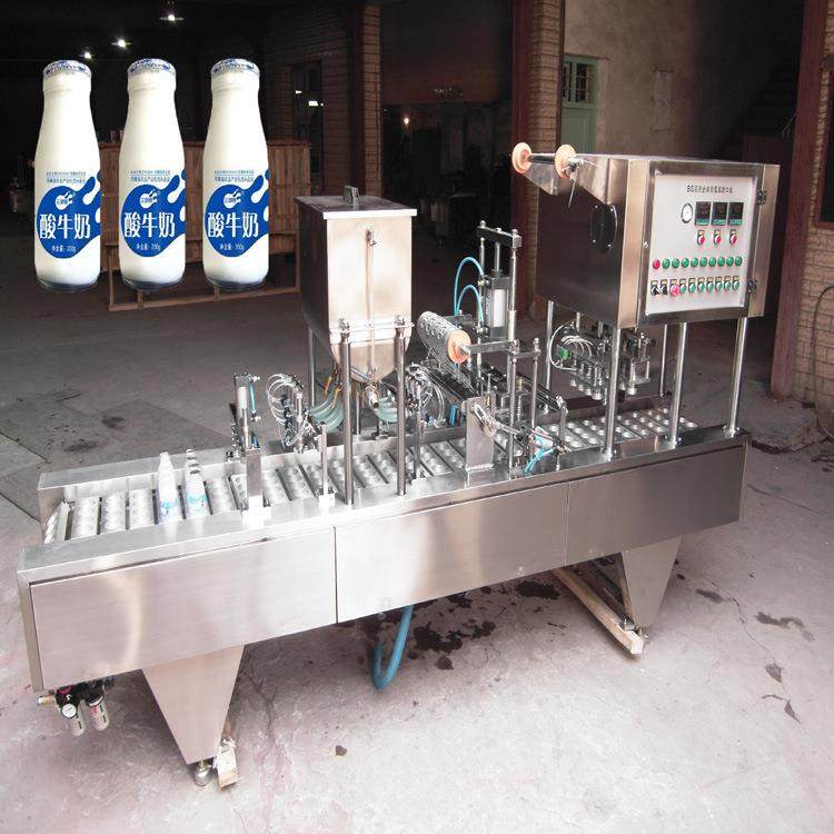 供应塑料瓶娃哈哈铝箔膜 瓶装酸奶灌装封口机封盖机,办公设备/耗材/相关服务,封口机,淘宝优惠券,粉丝福利购,淘宝优惠卷