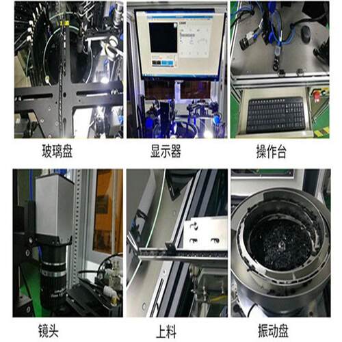 橡胶视表面缺陷尺寸检测光学影像觉O84521245圈筛选裂纹披锋型断