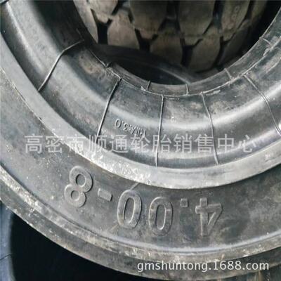 .00-8实心叉.车轮VSP胎400-8工程机械轮胎650-10700-412