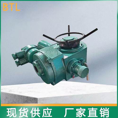 矿隔爆型阀门5电动执行机构多回转ZB4爆-2用4W隔型闸阀ZB45-24W电