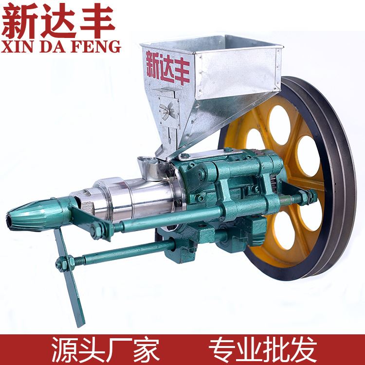 新达丰 小型致富机械 小型食品膨化机 米花膨化机 五谷杂粮