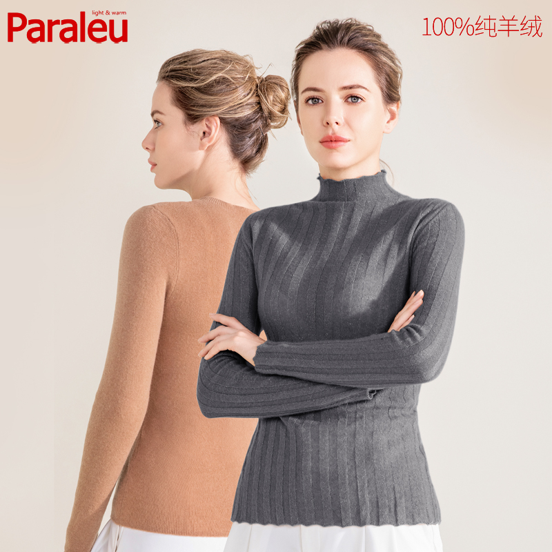 纯羊绒半高领简约女上衣特价