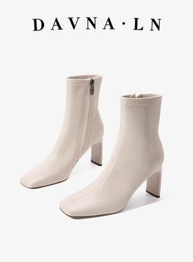 DAVNA`LN白色靴子高跟短靴女2025冬季加绒方头粗跟皮靴中筒瘦瘦靴