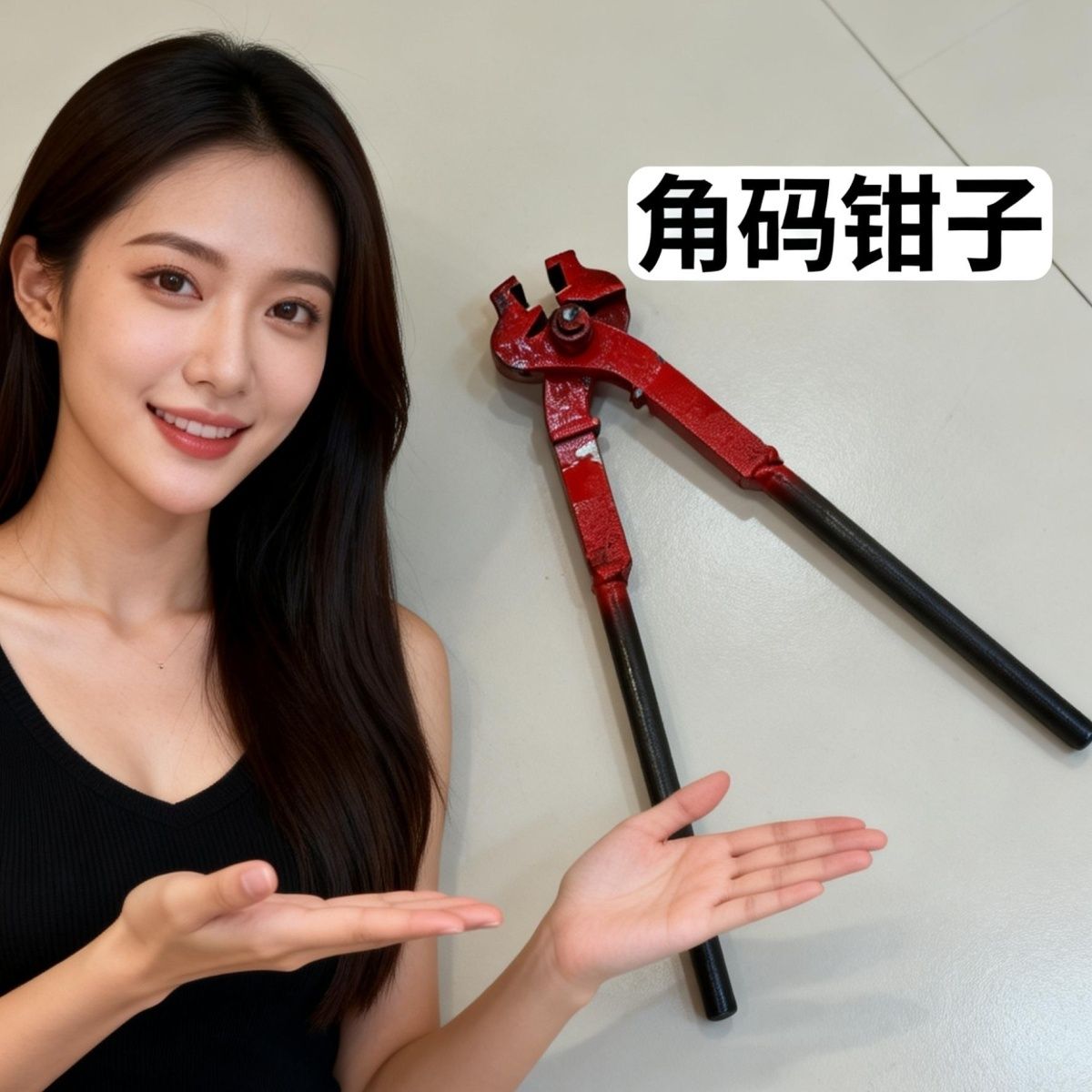 角码钳风管异性变径件安装